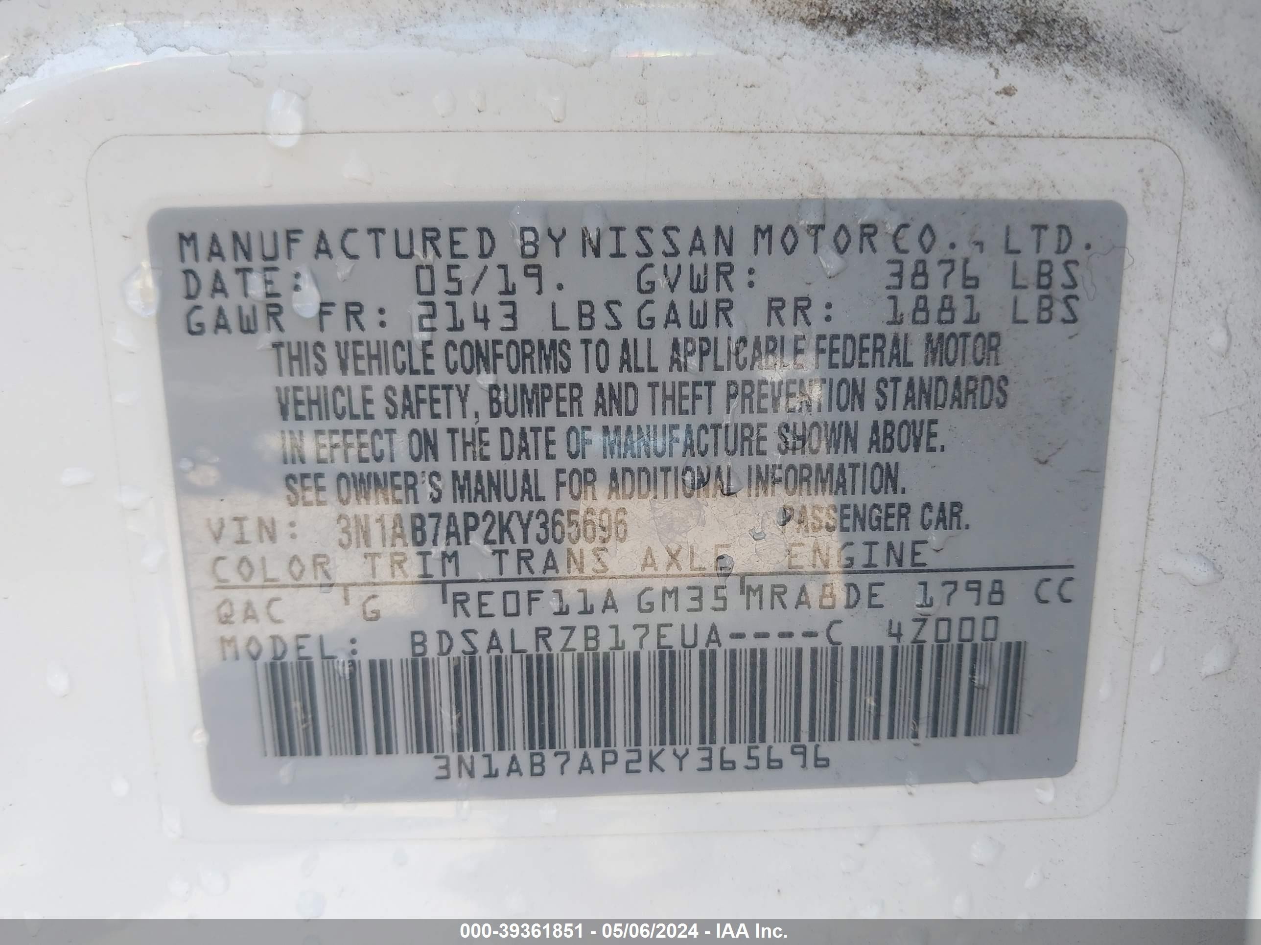 Photo 8 VIN: 3N1AB7AP2KY365696 - NISSAN SENTRA 