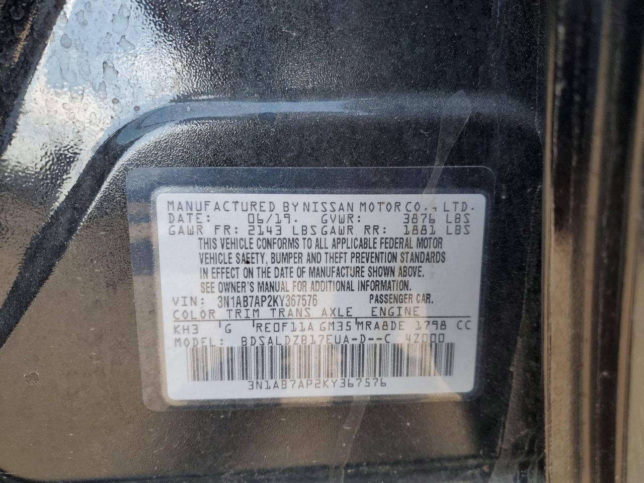 Photo 12 VIN: 3N1AB7AP2KY367576 - NISSAN SENTRA 