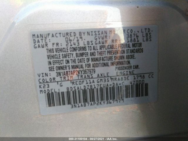 Photo 8 VIN: 3N1AB7AP2KY367979 - NISSAN SENTRA 