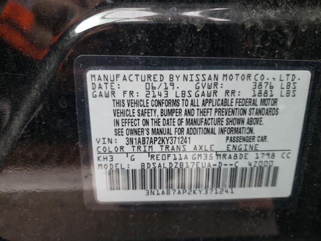 Photo 9 VIN: 3N1AB7AP2KY371241 - NISSAN SENTRA S 