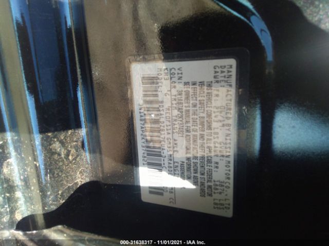 Photo 8 VIN: 3N1AB7AP2KY374821 - NISSAN SENTRA 