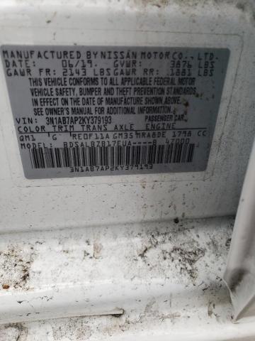 Photo 11 VIN: 3N1AB7AP2KY379193 - NISSAN SENTRA S 