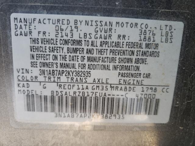 Photo 9 VIN: 3N1AB7AP2KY382935 - NISSAN SENTRA S 