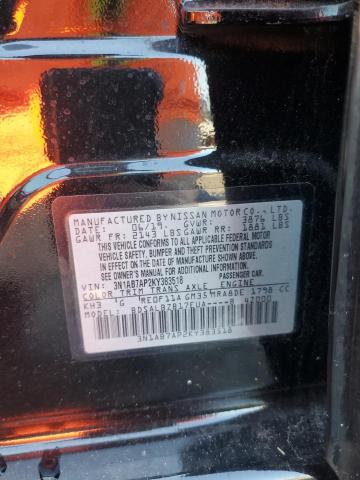 Photo 11 VIN: 3N1AB7AP2KY383518 - NISSAN SENTRA S 