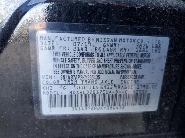 Photo 11 VIN: 3N1AB7AP2KY386435 - NISSAN SENTRA S 