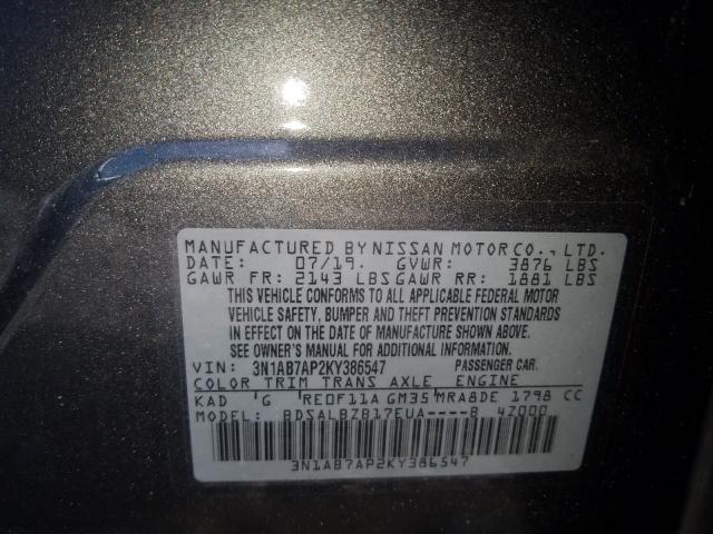 Photo 8 VIN: 3N1AB7AP2KY386547 - NISSAN SENTRA S 