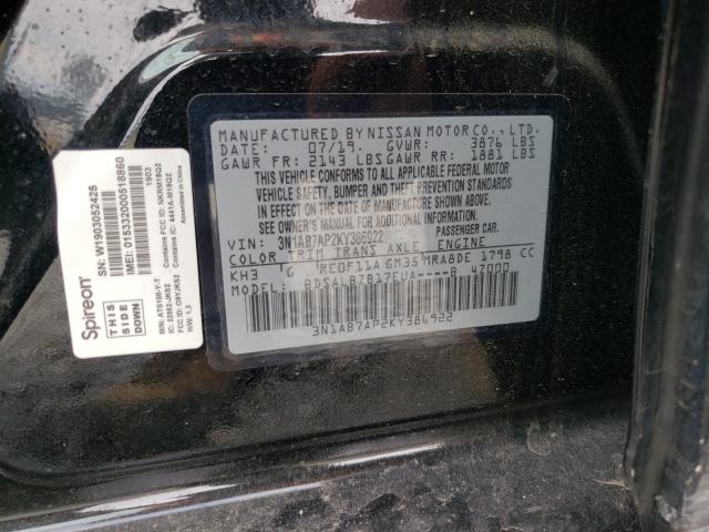 Photo 9 VIN: 3N1AB7AP2KY386922 - NISSAN SENTRA S 