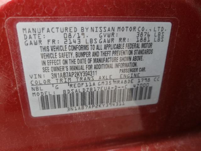 Photo 9 VIN: 3N1AB7AP2KY394311 - NISSAN SENTRA S 