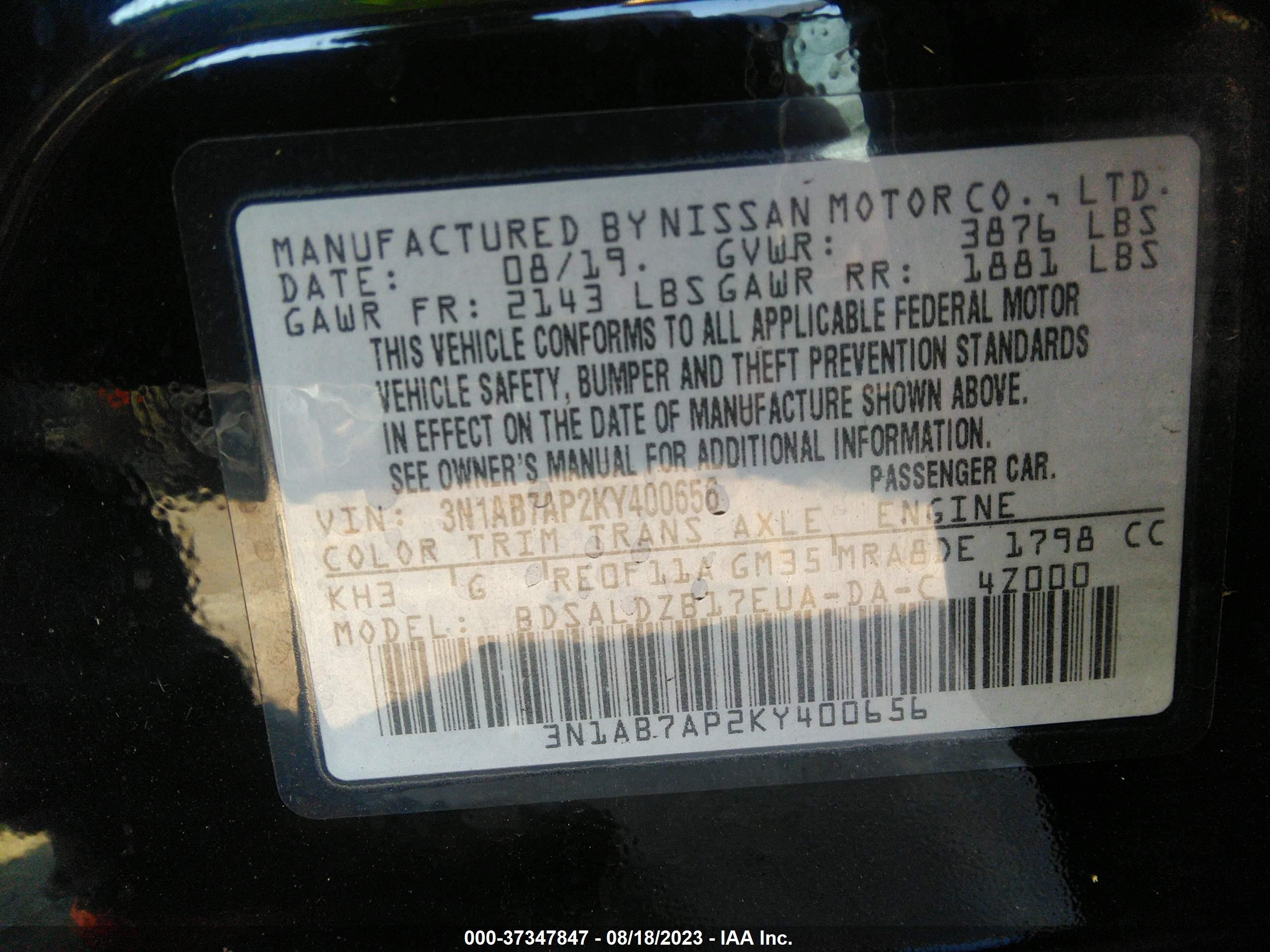 Photo 8 VIN: 3N1AB7AP2KY400656 - NISSAN SENTRA 