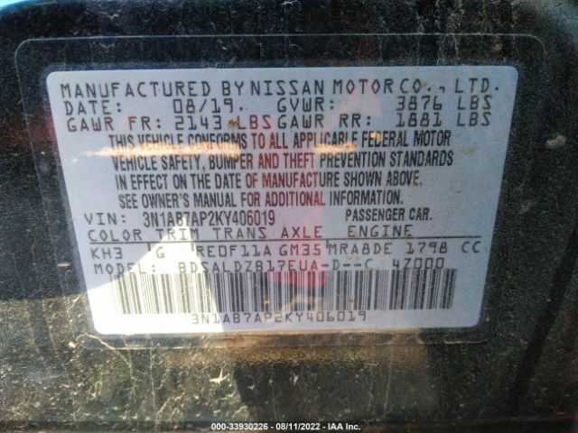 Photo 8 VIN: 3N1AB7AP2KY406019 - NISSAN SENTRA 