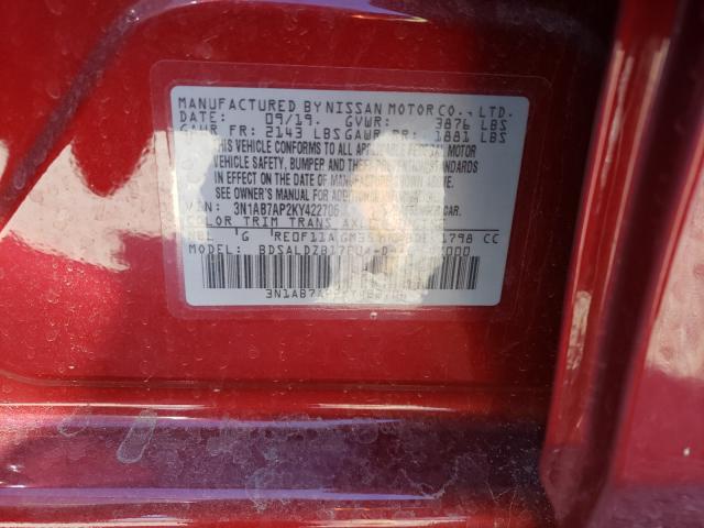 Photo 9 VIN: 3N1AB7AP2KY422706 - NISSAN SENTRA S 