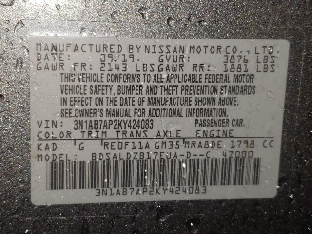 Photo 9 VIN: 3N1AB7AP2KY424083 - NISSAN SENTRA S 