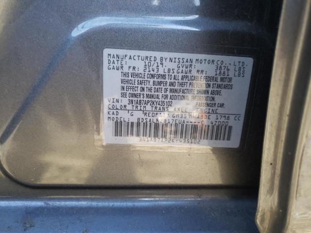 Photo 12 VIN: 3N1AB7AP2KY435102 - NISSAN SENTRA S 