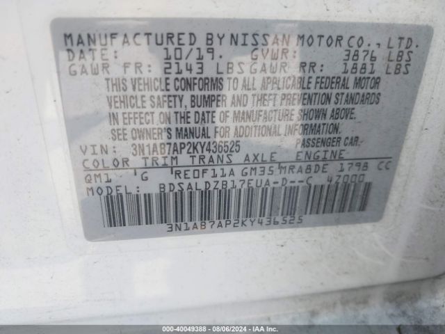 Photo 8 VIN: 3N1AB7AP2KY436525 - NISSAN SENTRA 