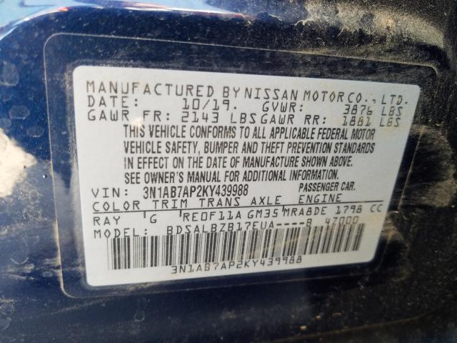 Photo 9 VIN: 3N1AB7AP2KY439988 - NISSAN SENTRA S 