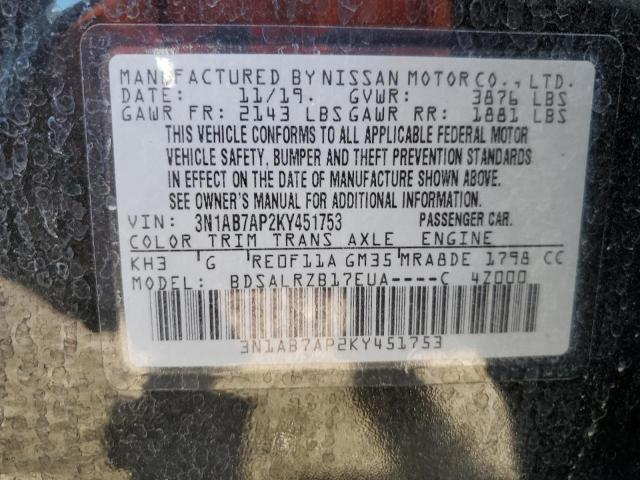 Photo 9 VIN: 3N1AB7AP2KY451753 - NISSAN SENTRA S 