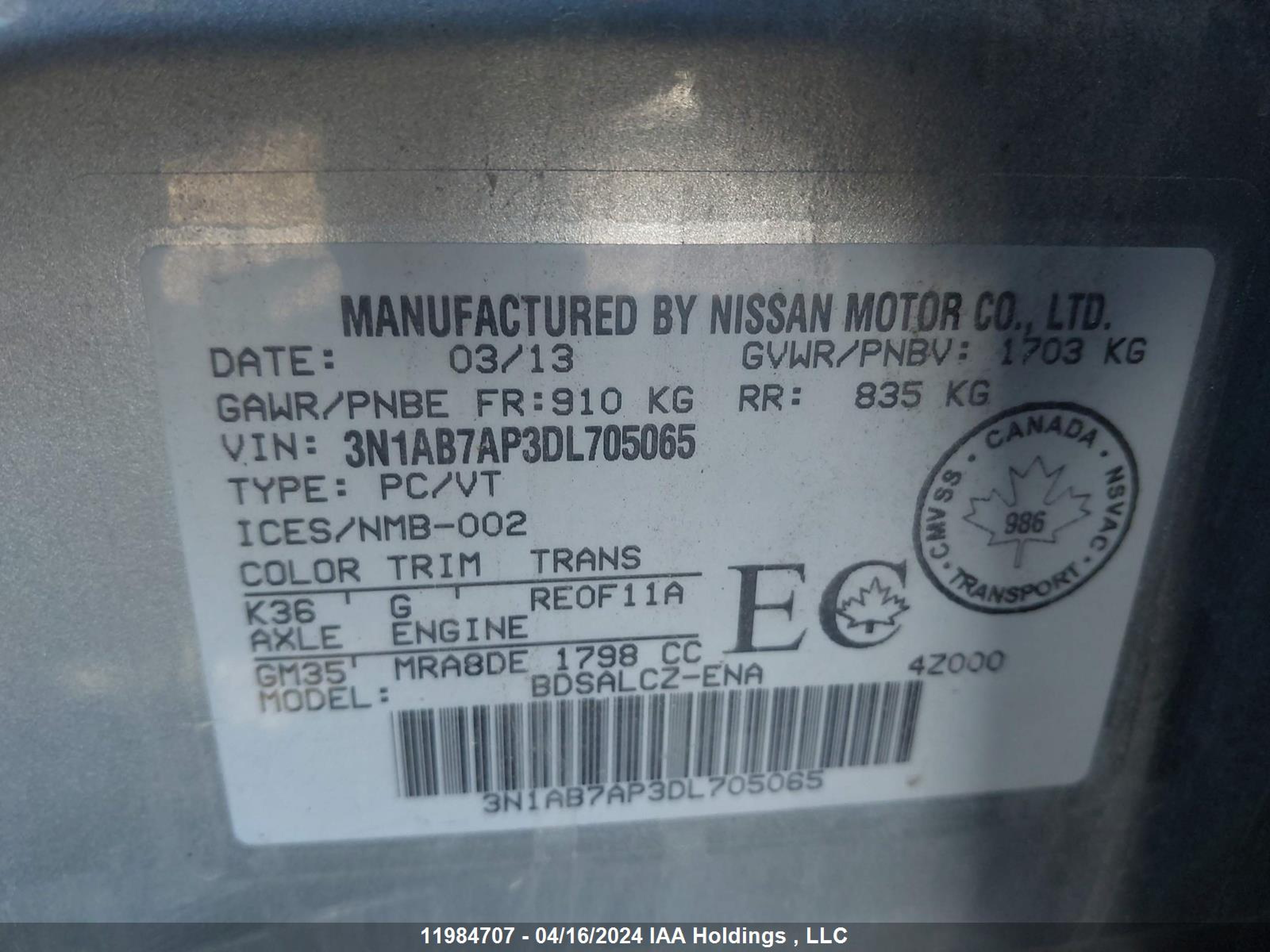 Photo 8 VIN: 3N1AB7AP3DL705065 - NISSAN SENTRA 