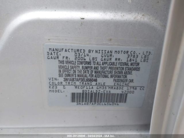 Photo 8 VIN: 3N1AB7AP3EL656046 - NISSAN SENTRA 