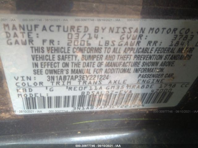 Photo 8 VIN: 3N1AB7AP3EY221224 - NISSAN SENTRA 