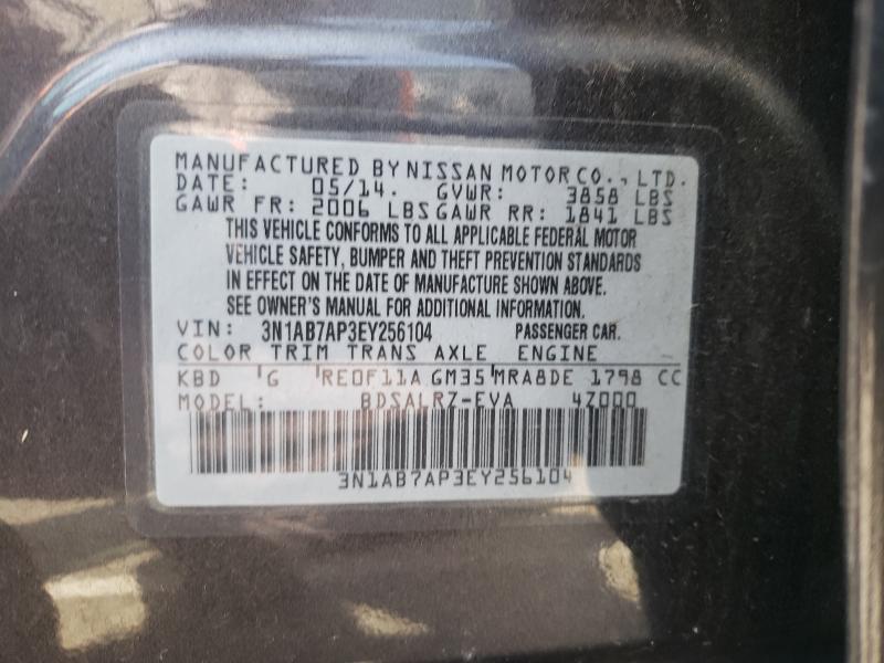 Photo 9 VIN: 3N1AB7AP3EY256104 - NISSAN SENTRA S 