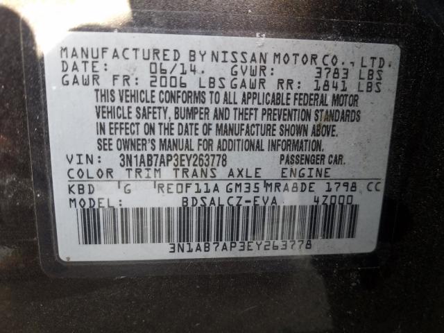 Photo 9 VIN: 3N1AB7AP3EY263778 - NISSAN SENTRA S 