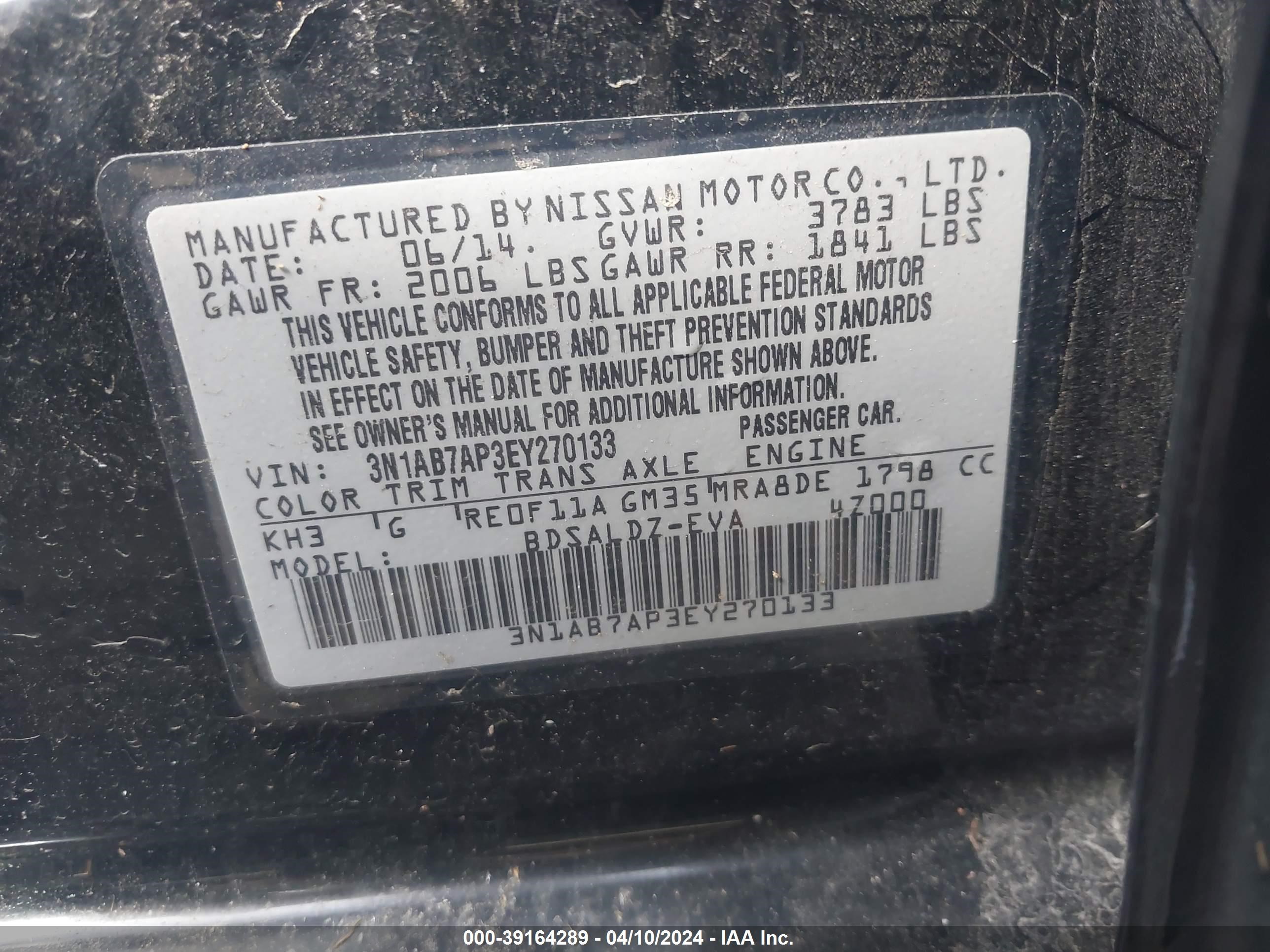 Photo 8 VIN: 3N1AB7AP3EY270133 - NISSAN SENTRA 