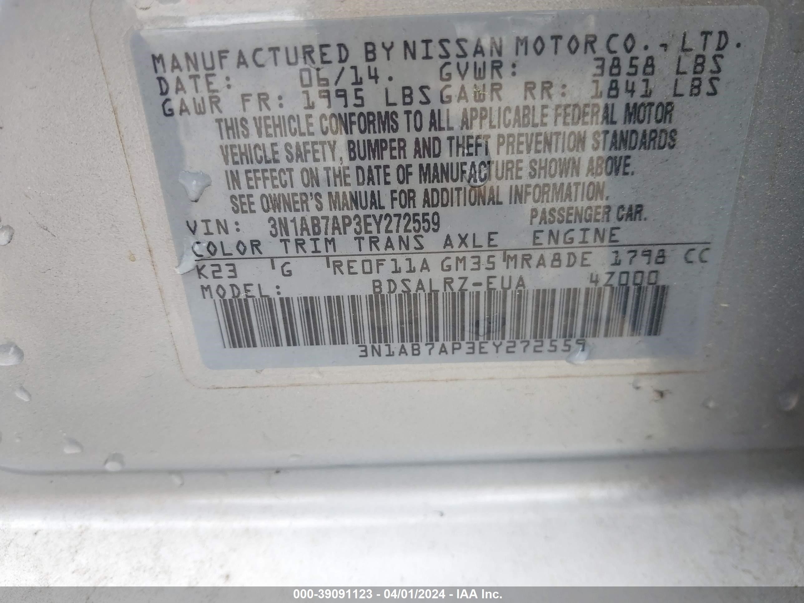 Photo 8 VIN: 3N1AB7AP3EY272559 - NISSAN SENTRA 