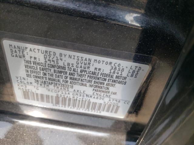 Photo 9 VIN: 3N1AB7AP3EY283318 - NISSAN SENTRA 