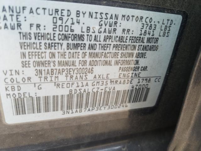 Photo 9 VIN: 3N1AB7AP3EY300246 - NISSAN SENTRA S 