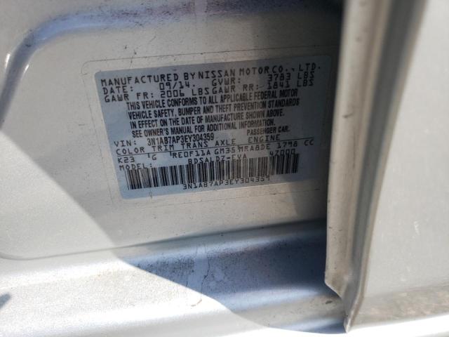 Photo 9 VIN: 3N1AB7AP3EY304359 - NISSAN SENTRA S 