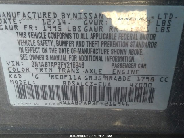 Photo 8 VIN: 3N1AB7AP3FY216946 - NISSAN SENTRA 