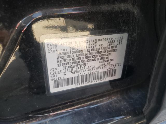 Photo 9 VIN: 3N1AB7AP3FY229387 - NISSAN SENTRA S 