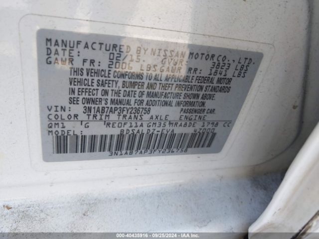 Photo 8 VIN: 3N1AB7AP3FY236758 - NISSAN SENTRA 