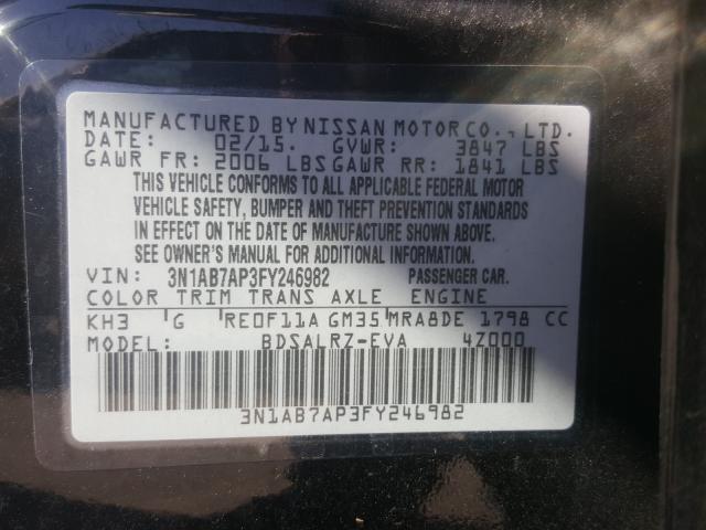 Photo 9 VIN: 3N1AB7AP3FY246982 - NISSAN SENTRA S 