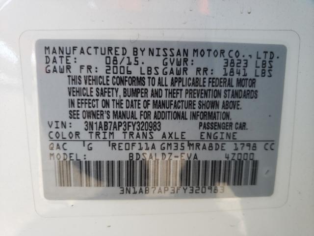 Photo 9 VIN: 3N1AB7AP3FY320983 - NISSAN SENTRA S 