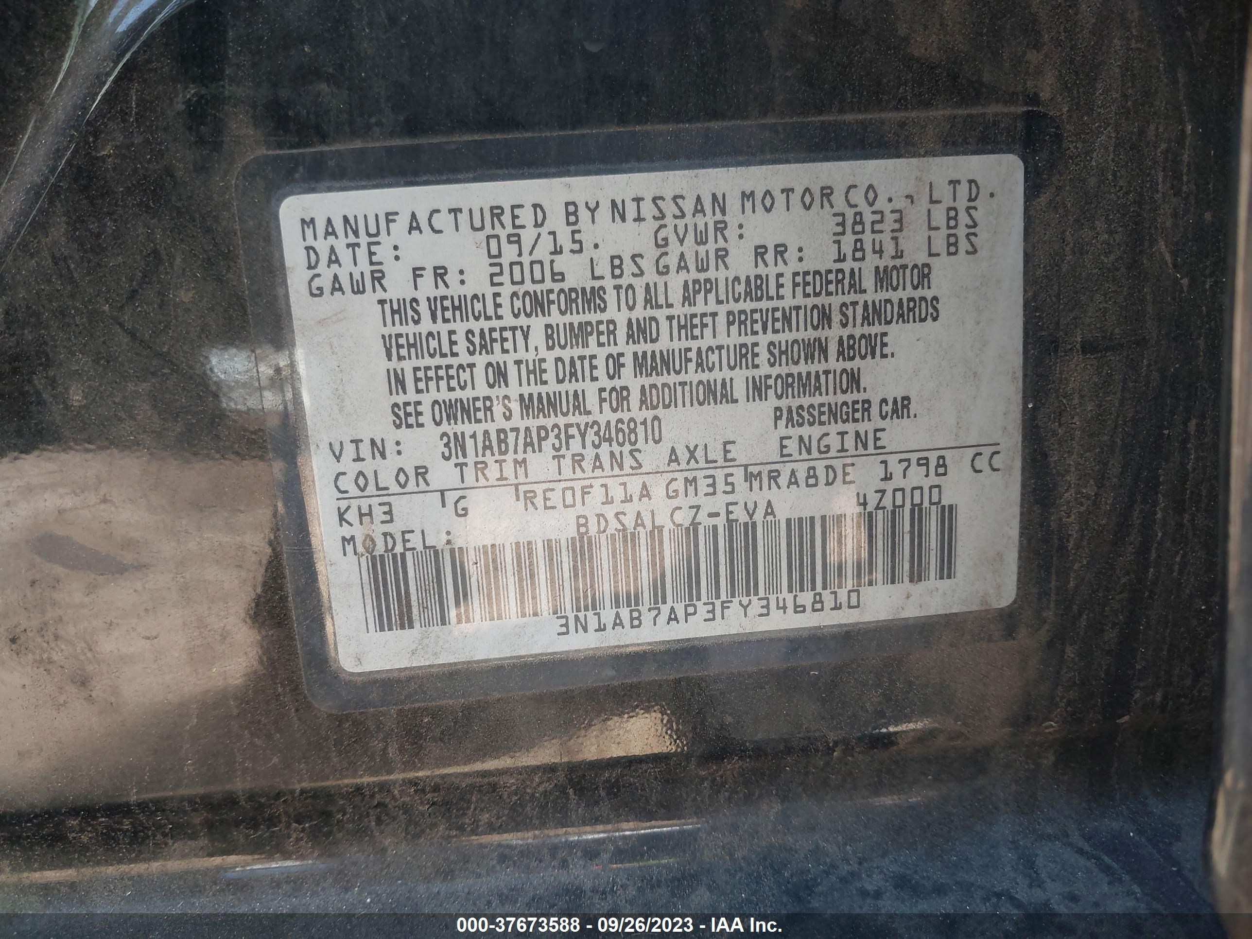 Photo 8 VIN: 3N1AB7AP3FY346810 - NISSAN SENTRA 