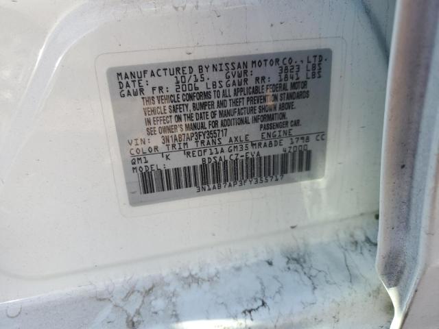 Photo 12 VIN: 3N1AB7AP3FY355717 - NISSAN SENTRA 