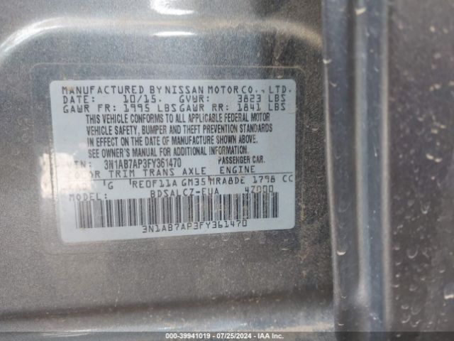 Photo 8 VIN: 3N1AB7AP3FY361470 - NISSAN SENTRA 