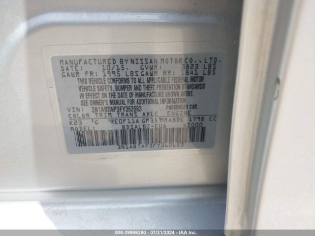 Photo 8 VIN: 3N1AB7AP3FY362683 - NISSAN SENTRA 