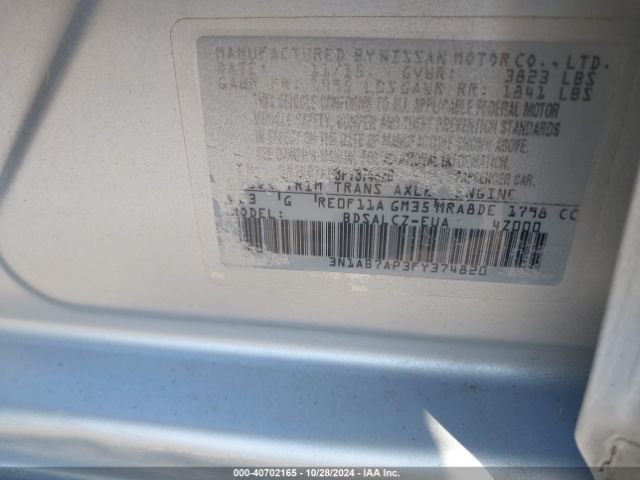 Photo 8 VIN: 3N1AB7AP3FY374820 - NISSAN SENTRA 