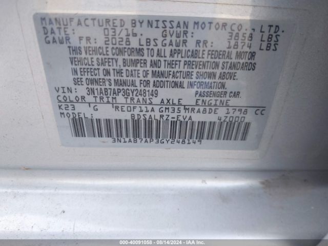 Photo 8 VIN: 3N1AB7AP3GY248149 - NISSAN SENTRA 