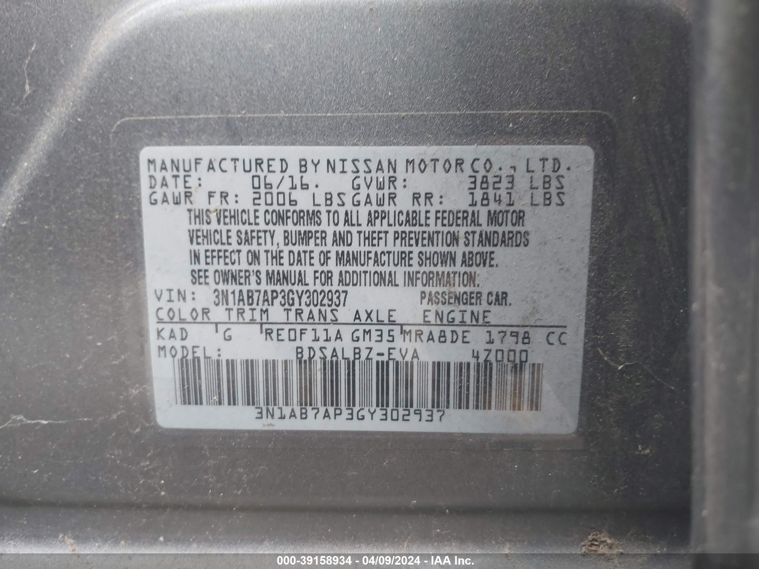 Photo 8 VIN: 3N1AB7AP3GY302937 - NISSAN SENTRA 