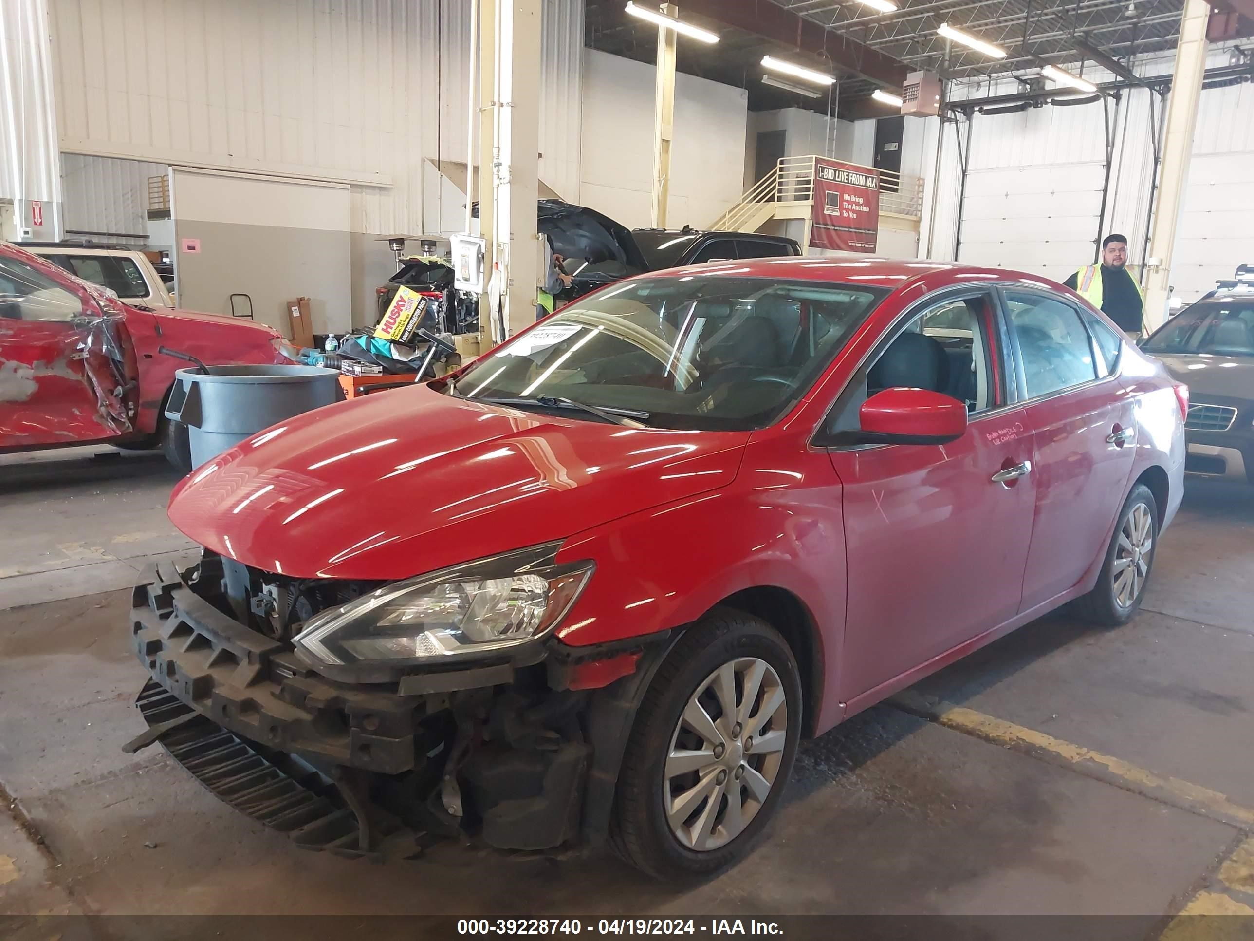 Photo 1 VIN: 3N1AB7AP3HL693439 - NISSAN SENTRA 