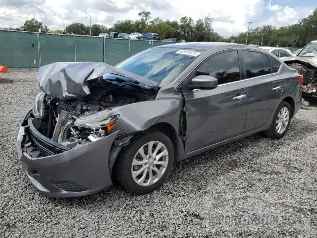 Photo 0 VIN: 3N1AB7AP3HY374738 - NISSAN SENTRA 