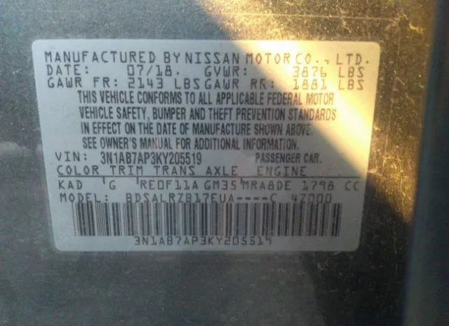 Photo 8 VIN: 3N1AB7AP3KY205519 - NISSAN SENTRA 