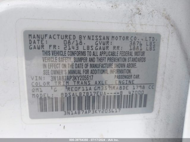 Photo 8 VIN: 3N1AB7AP3KY205617 - NISSAN SENTRA 