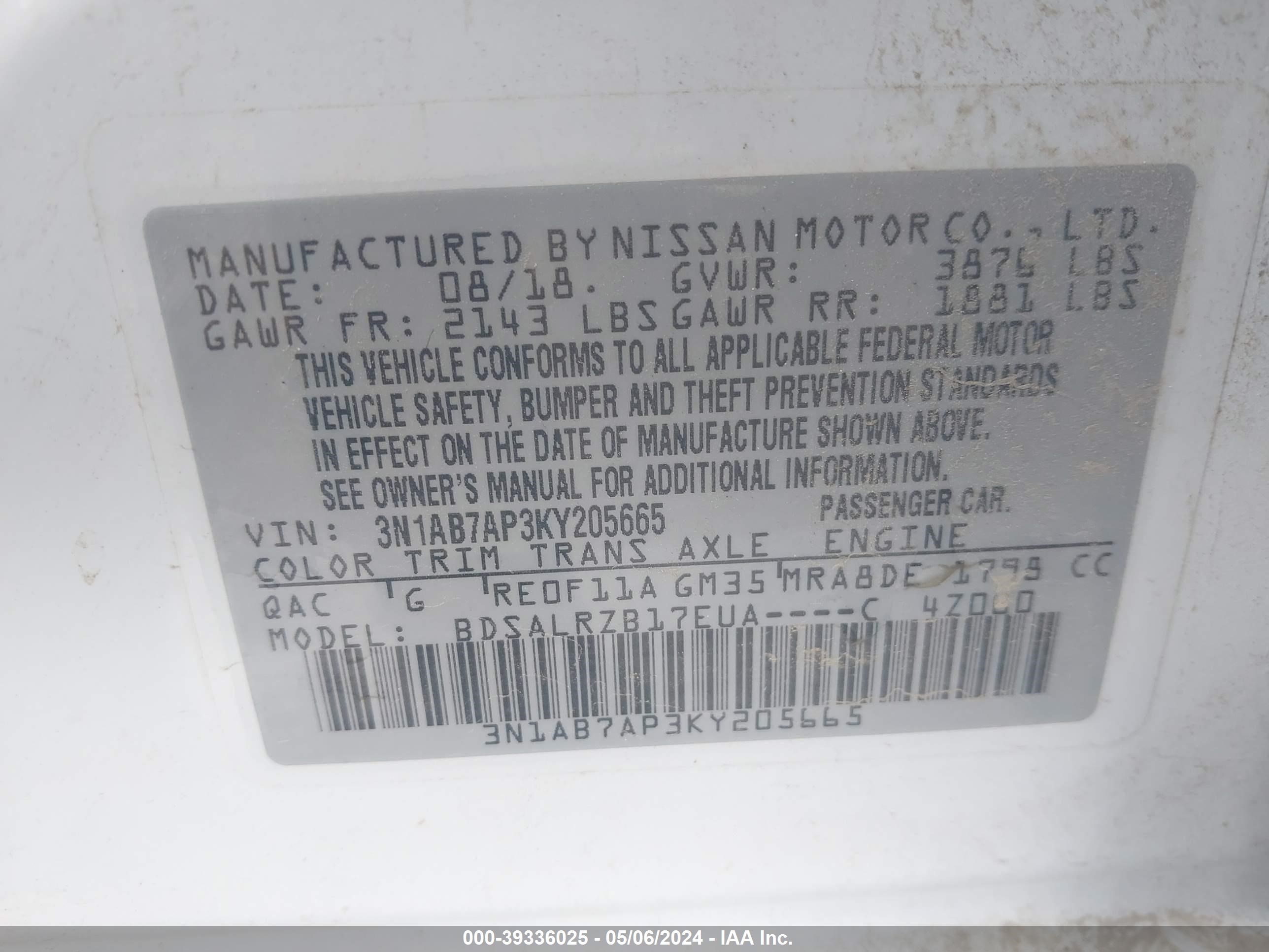 Photo 8 VIN: 3N1AB7AP3KY205665 - NISSAN SENTRA 