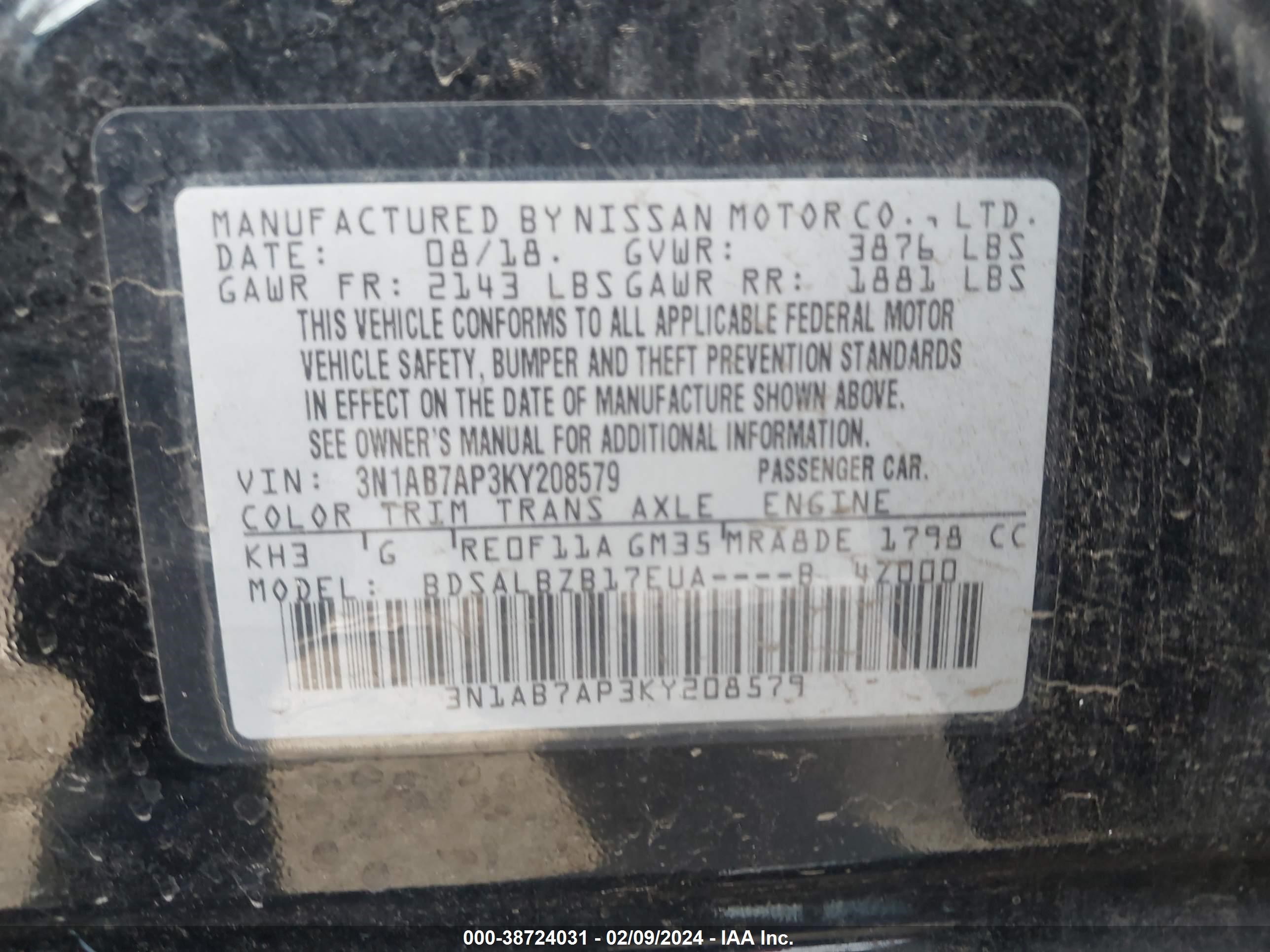 Photo 8 VIN: 3N1AB7AP3KY208579 - NISSAN SENTRA 