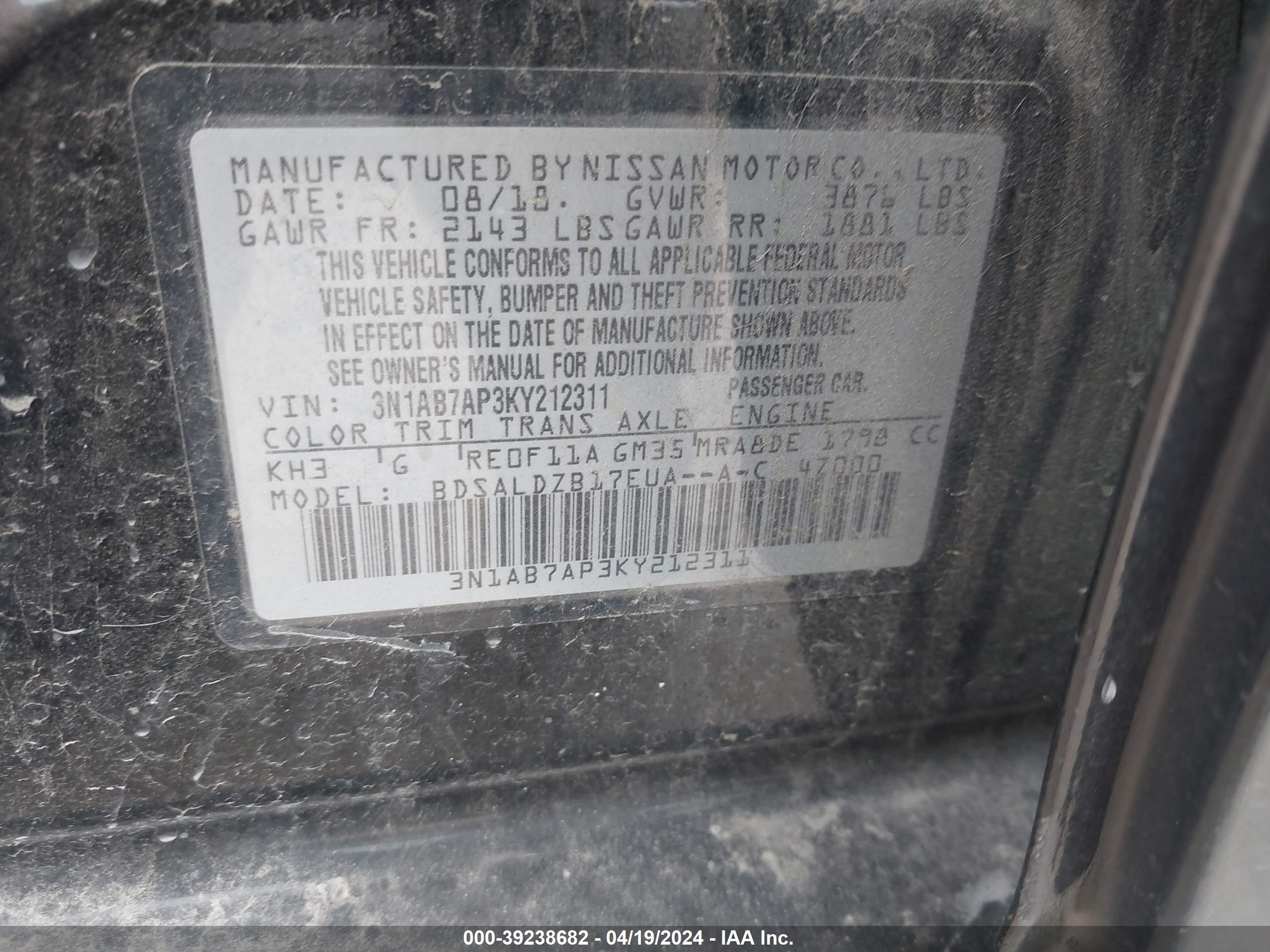 Photo 8 VIN: 3N1AB7AP3KY212311 - NISSAN SENTRA 