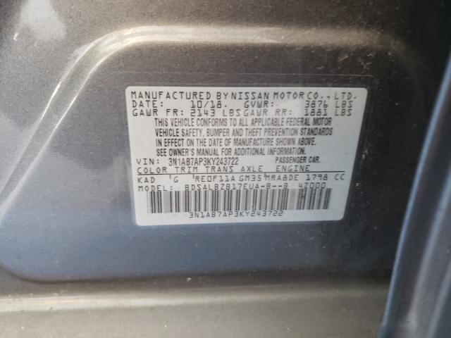 Photo 9 VIN: 3N1AB7AP3KY243722 - NISSAN SENTRA S 